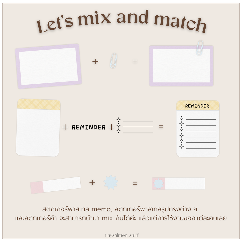 Essential Digital Sticker : Pastel Set