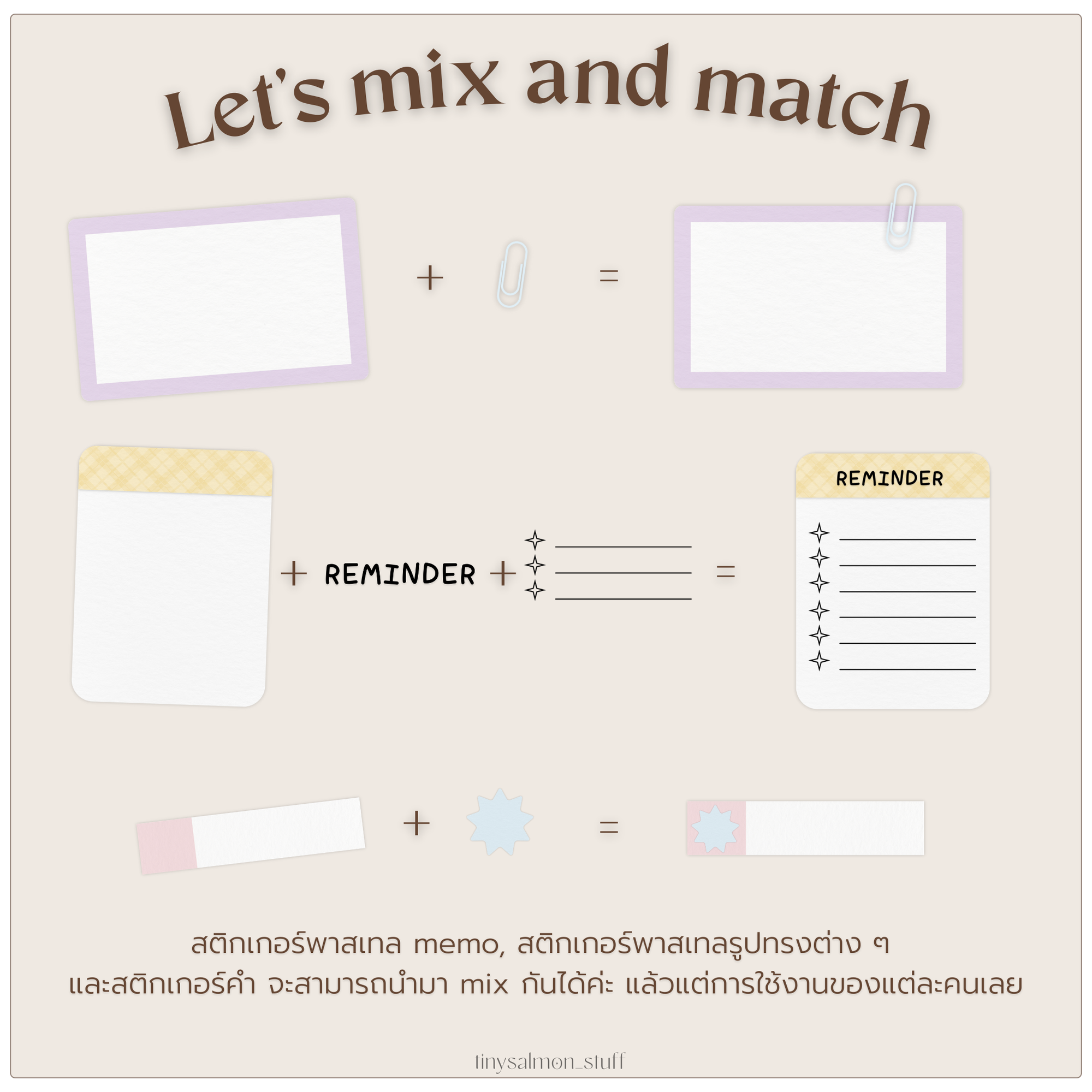 Essential Digital Sticker : Pastel Set
