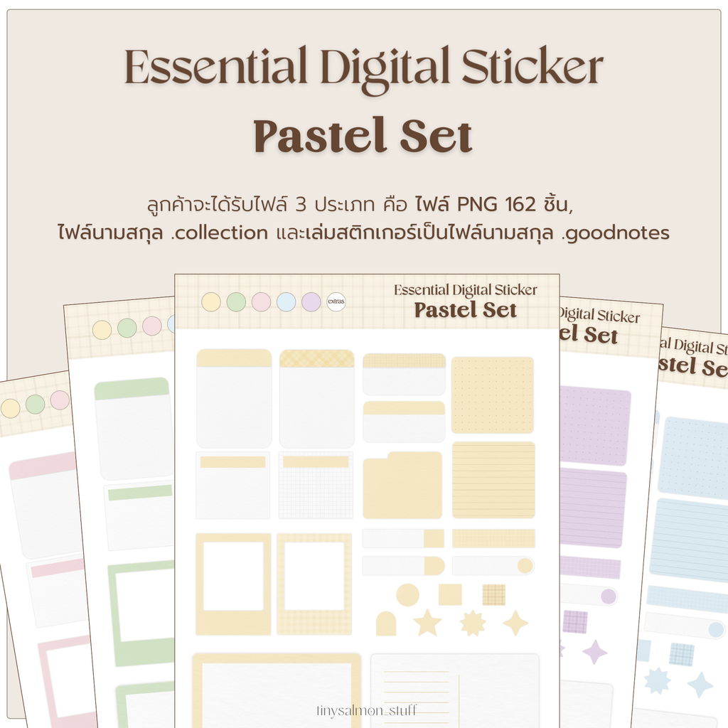 Essential Digital Sticker : Pastel Set