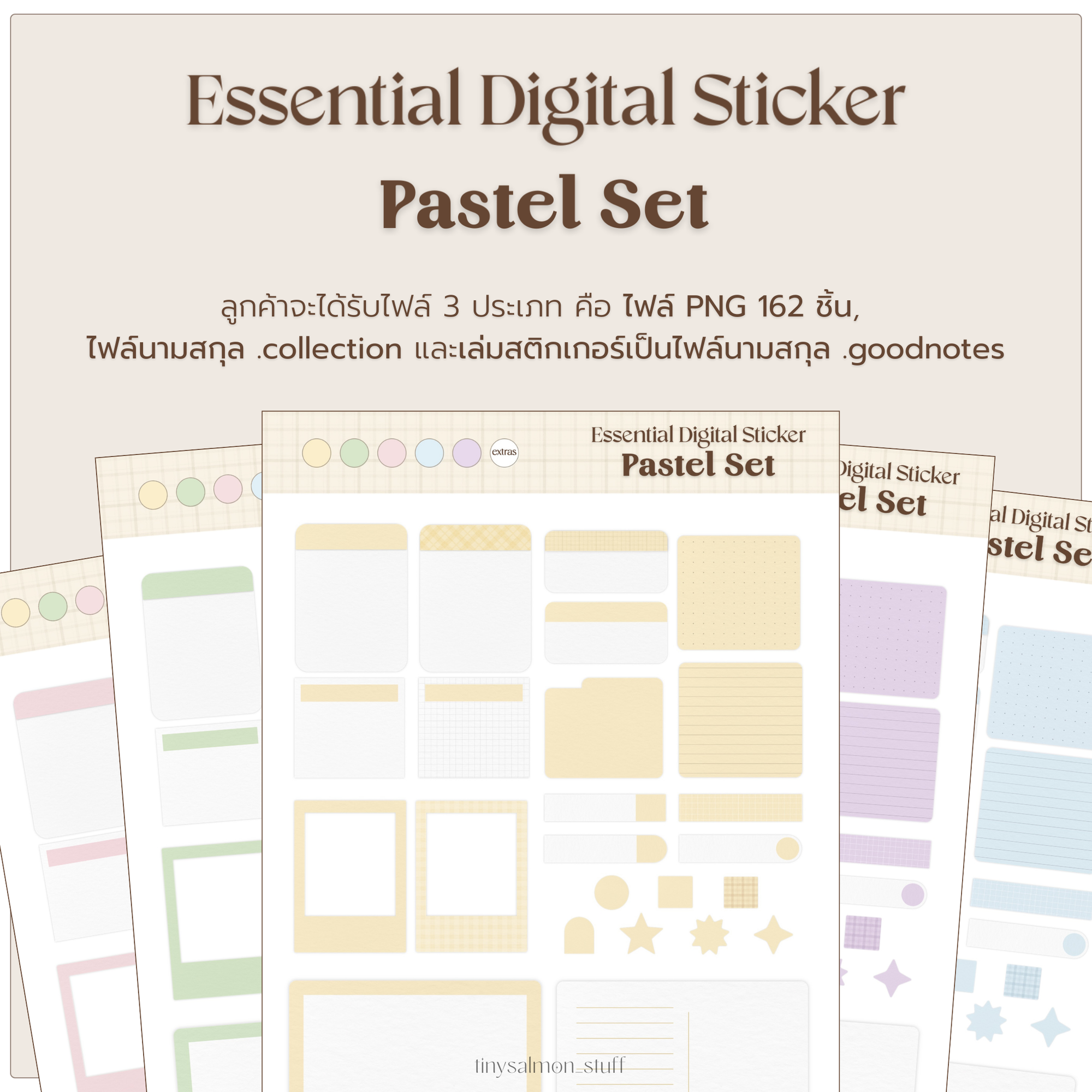 Essential Digital Sticker : Pastel Set