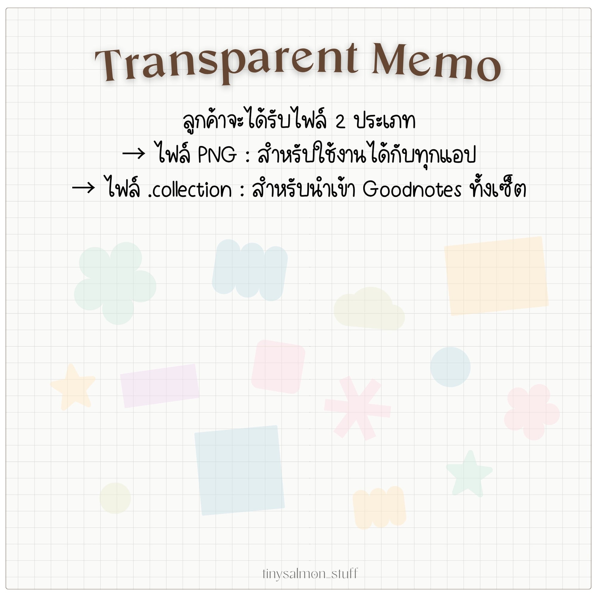 Pastel Transparent Memo