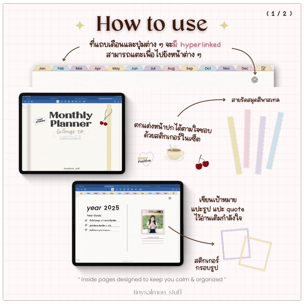 Undated Monthly Planner | แพลนเนอร์รายเดือนแบบไม่ลงวันที่