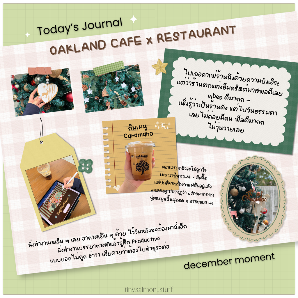 2025 Christmas Bundle เซ็ตสติกเกอร์และกระดาษโน้ตธีมคริสต์มาส ⭐️