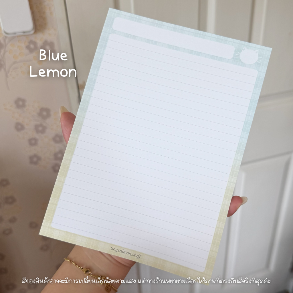 สมุดฉีกขนาด A5 | Cotton Candy Collection 📝✨