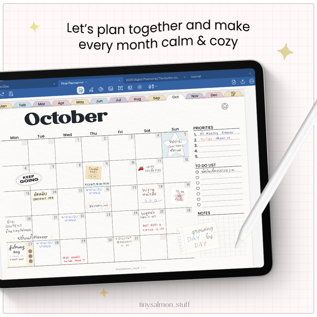 Undated Monthly Planner | แพลนเนอร์รายเดือนแบบไม่ลงวันที่