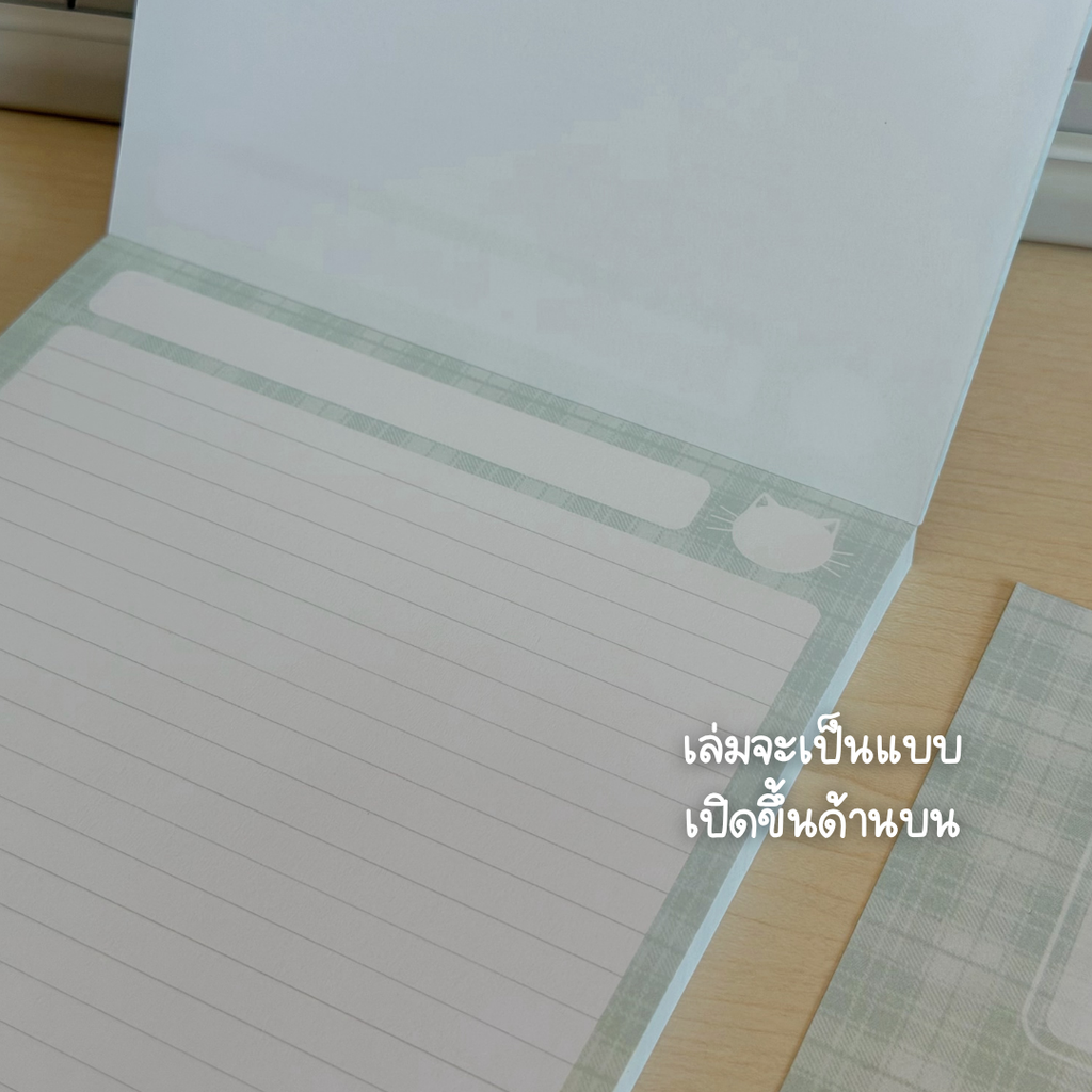 สมุดฉีกขนาด A5 | Cotton Candy Collection 📝✨