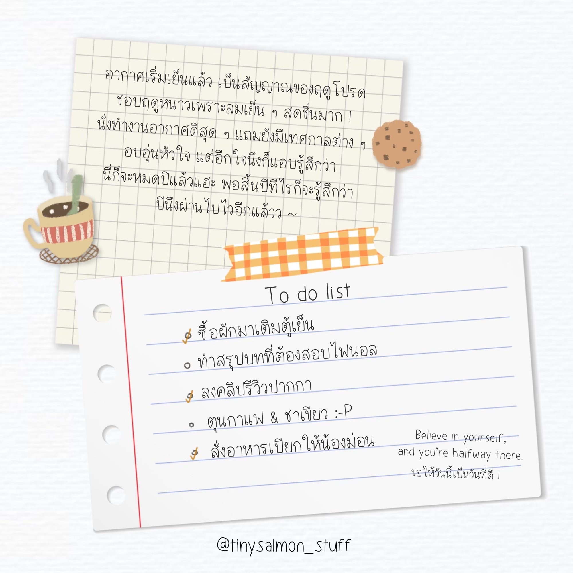 NNlazy Font | ฟอนต์เอ็นเอ็นเลซี่ ✏️